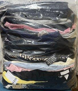 Pantaloni Usati Extra Cream in Ingrosso Italia