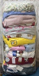 Used Children's Clothing Mix England Wholesale